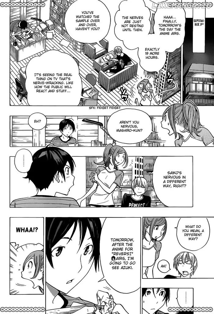 Baku Chapter 175 image 12_optimized